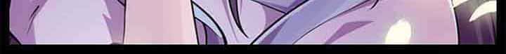 Need For Almighty Master Chapter 38 - halaman 21