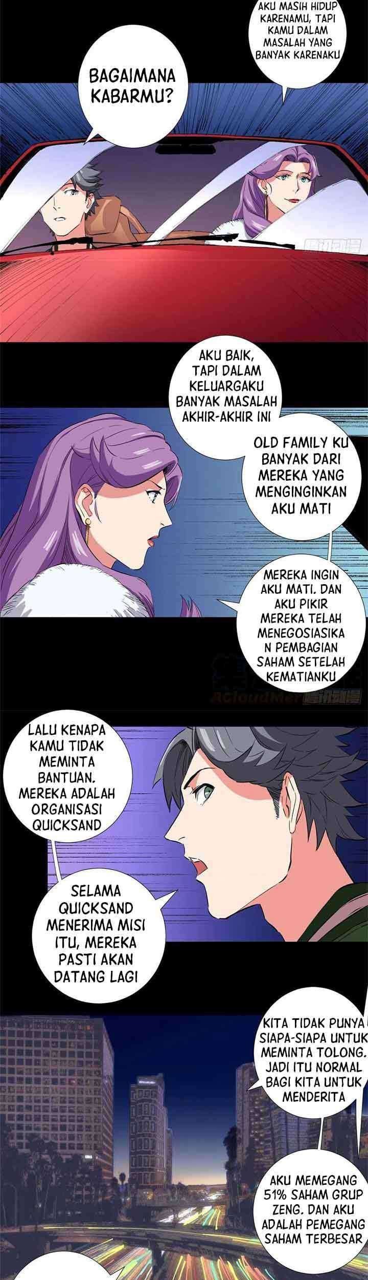 Need For Almighty Master Chapter 39 - halaman 14