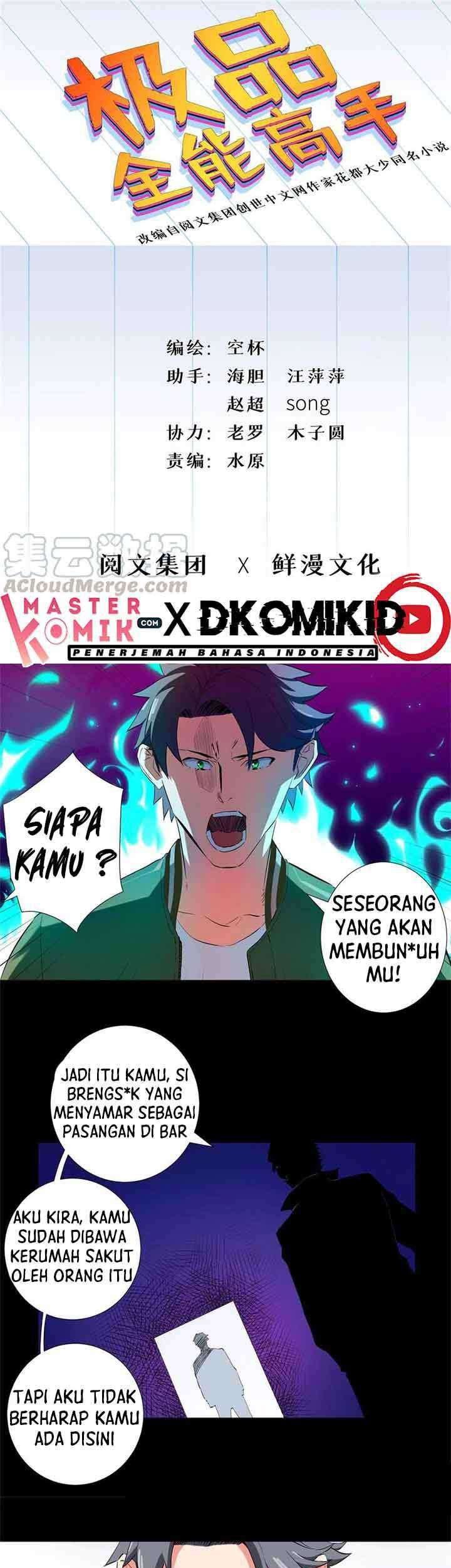 Need For Almighty Master Chapter 39 - halaman 2