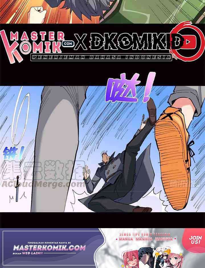 Need For Almighty Master Chapter 39 - halaman 6