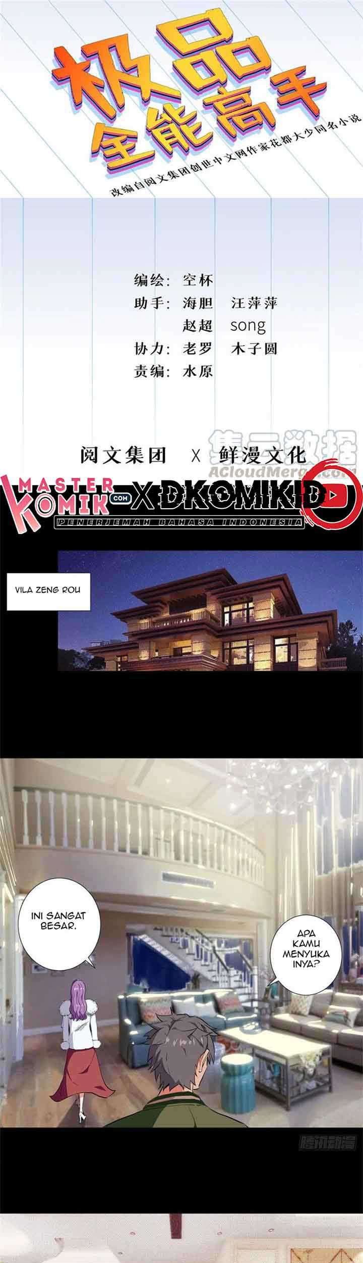 Need For Almighty Master Chapter 40 - halaman 2