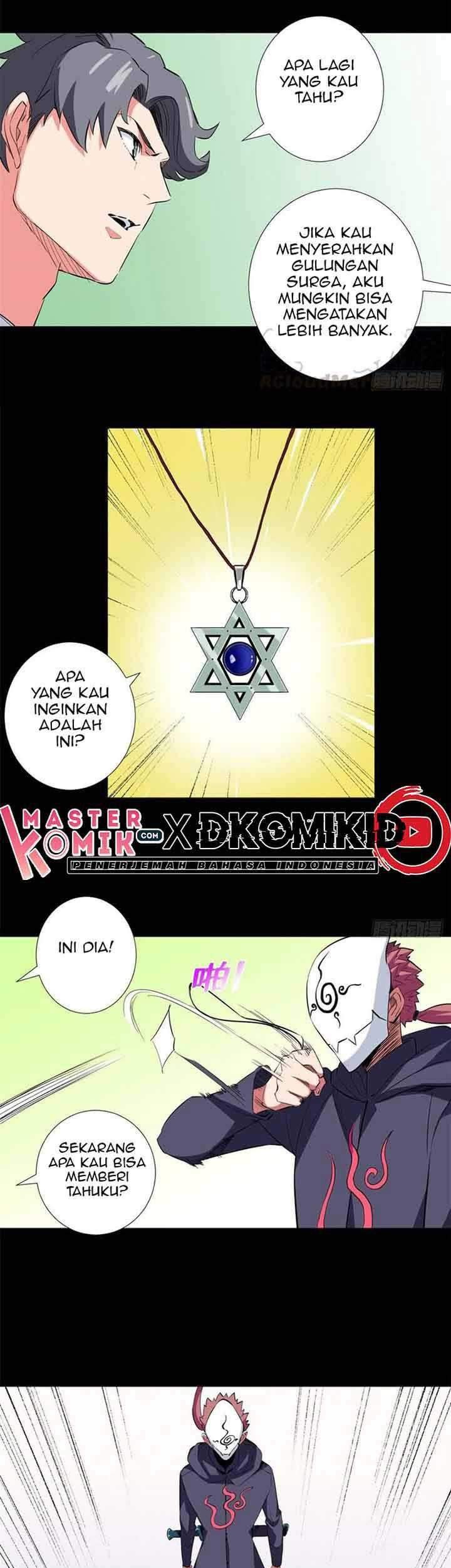Need For Almighty Master Chapter 41 - halaman 12
