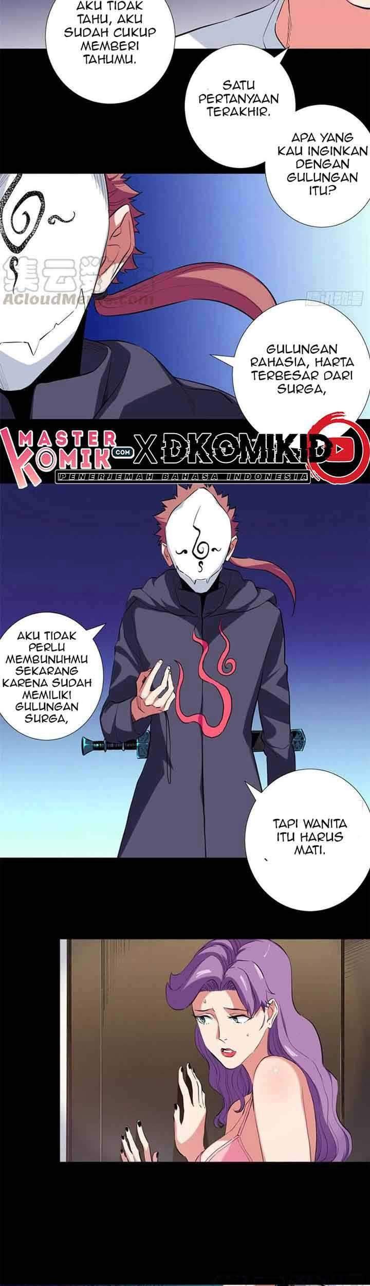 Need For Almighty Master Chapter 41 - halaman 14