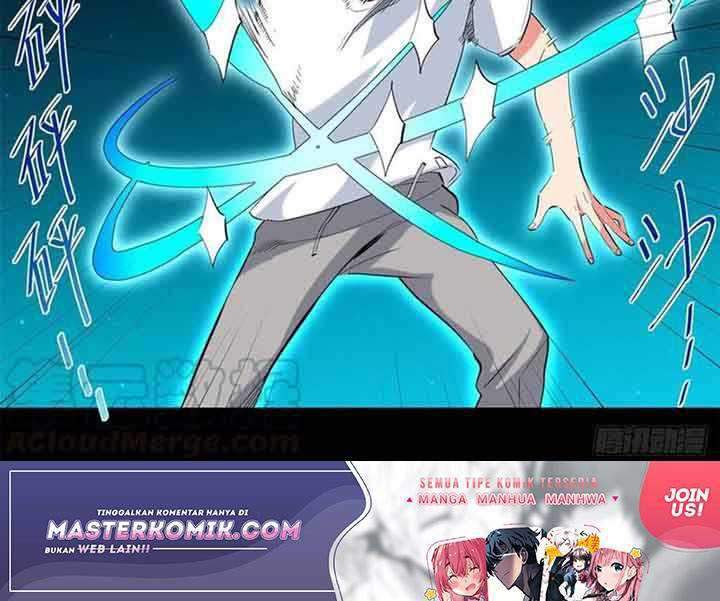 Need For Almighty Master Chapter 41 - halaman 16