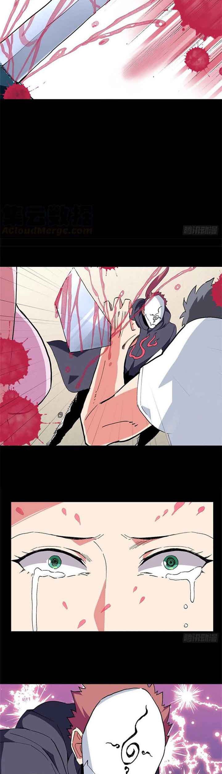 Need For Almighty Master Chapter 42 - halaman 11