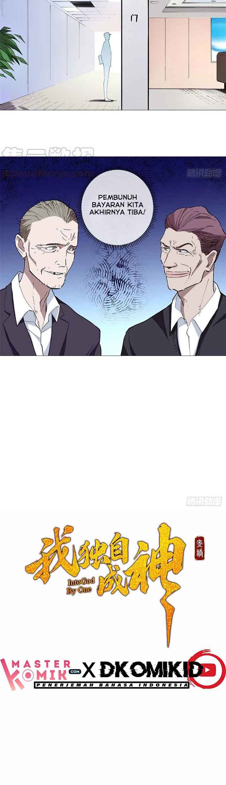Need For Almighty Master Chapter 44 - halaman 15