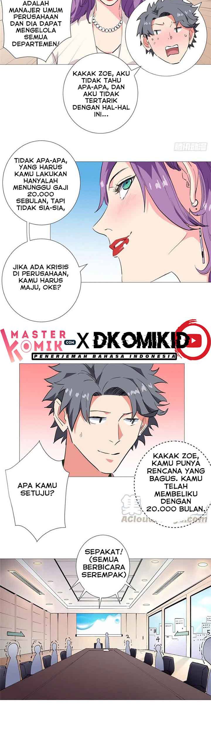 Need For Almighty Master Chapter 45 - halaman 12