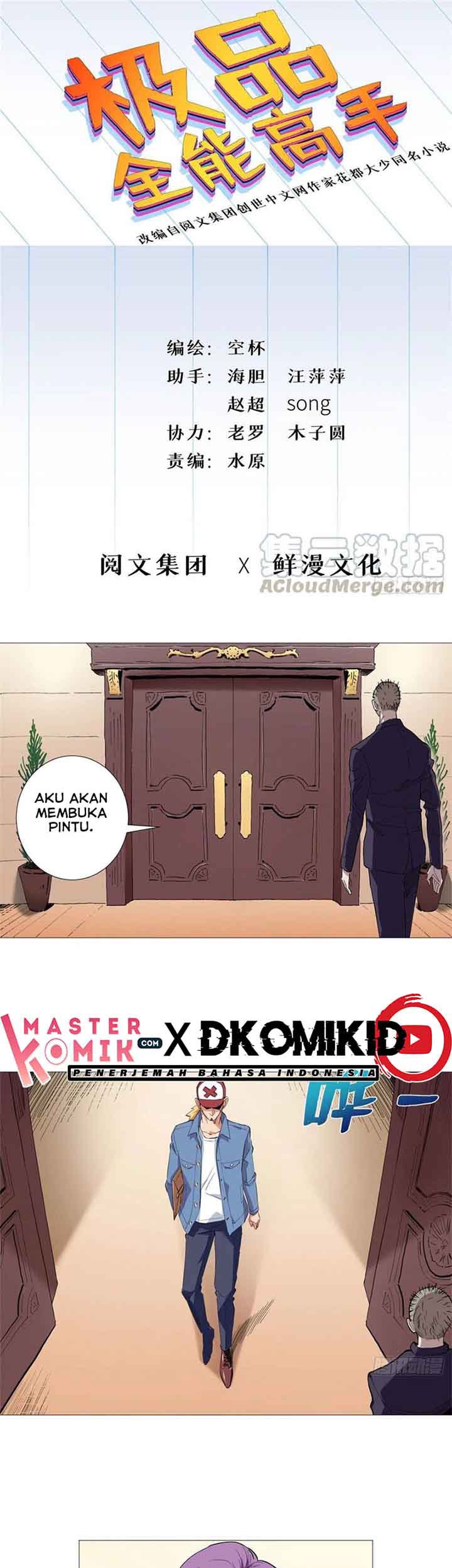 Need For Almighty Master Chapter 45 - halaman 2