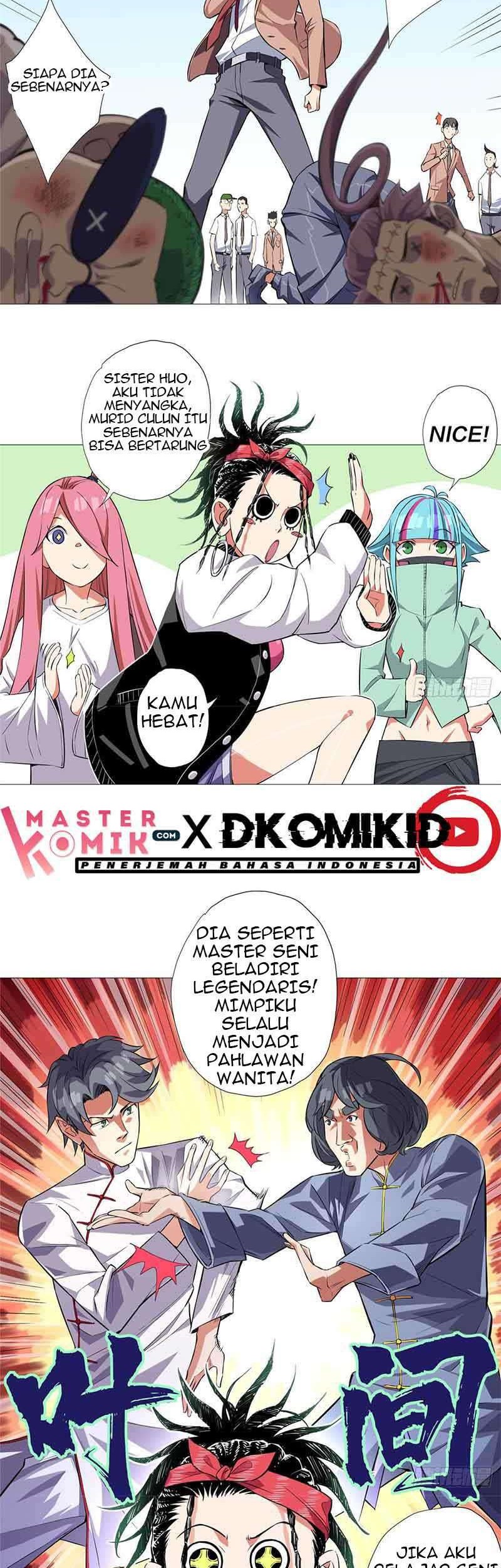 Need For Almighty Master Chapter 5 - halaman 13