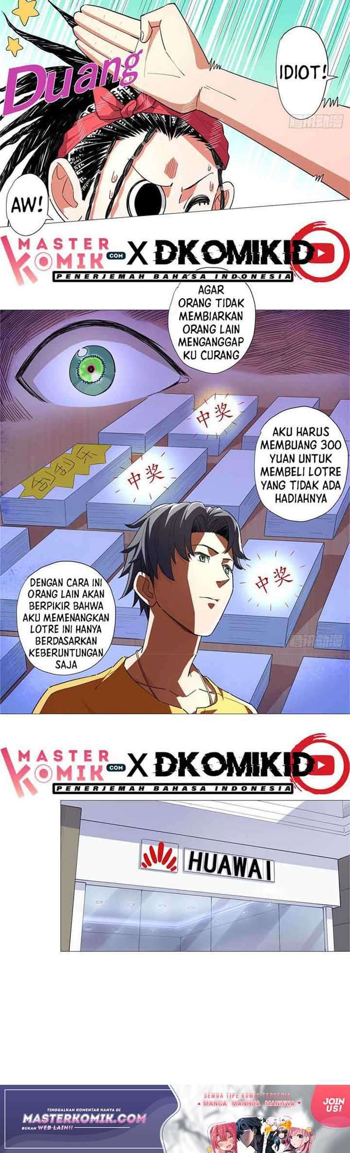 Need For Almighty Master Chapter 6 - halaman 16