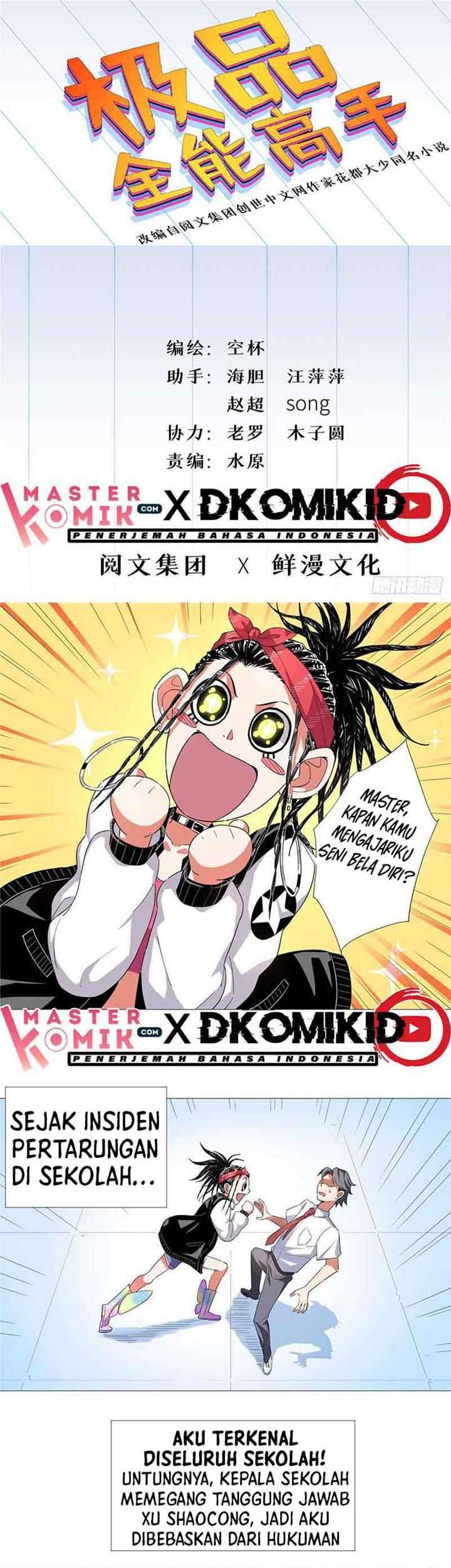 Need For Almighty Master Chapter 6 - halaman 2