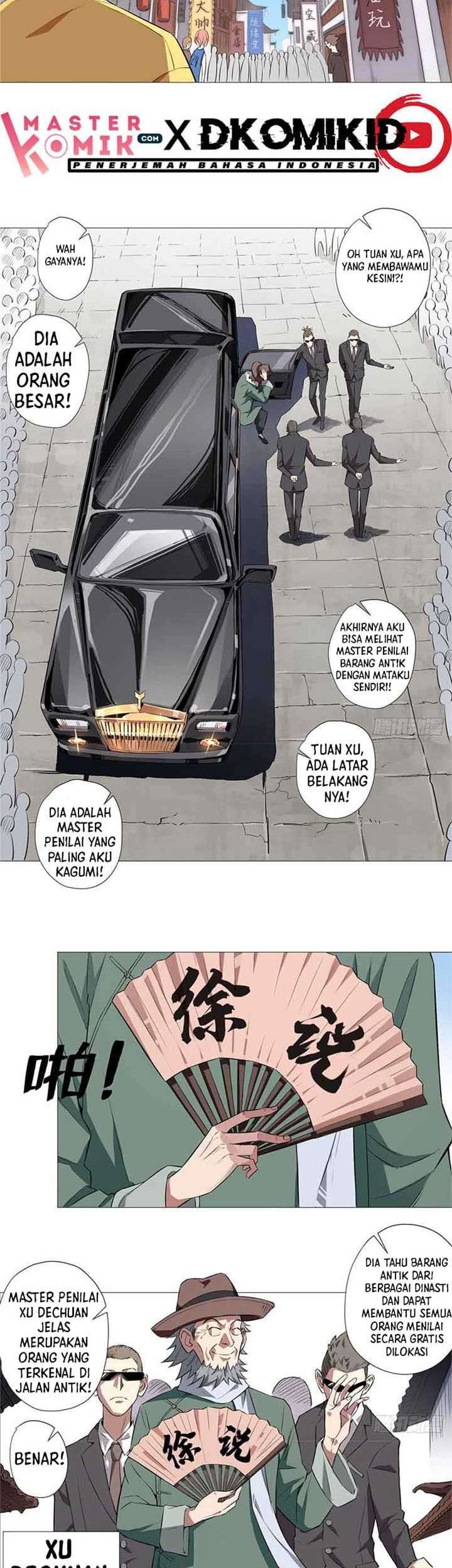 Need For Almighty Master Chapter 7 - halaman 11