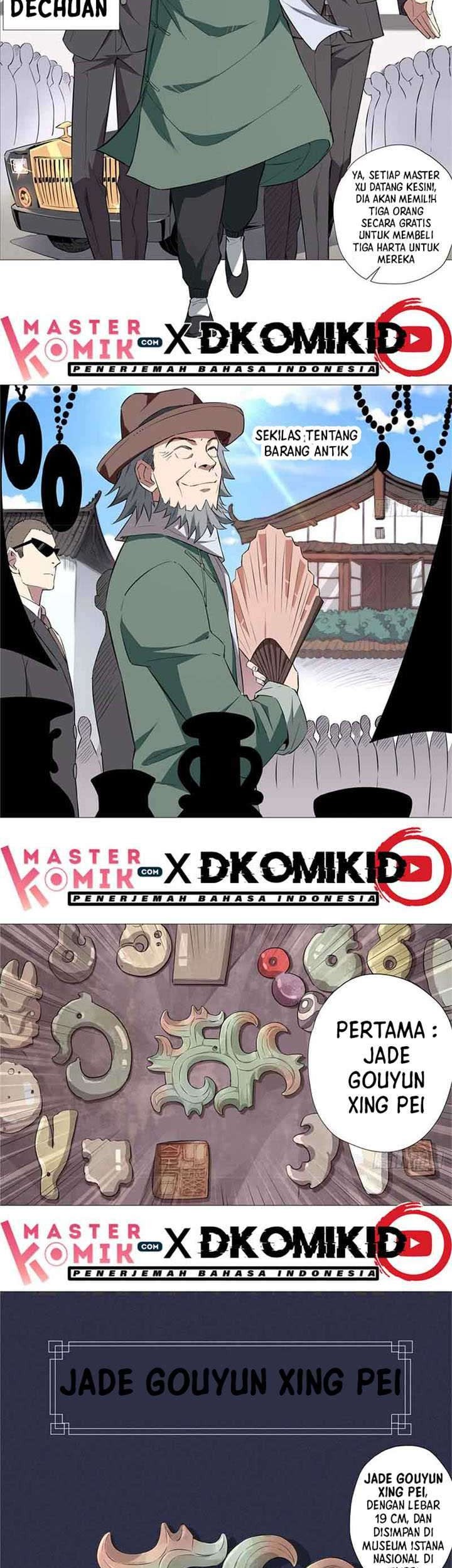Need For Almighty Master Chapter 7 - halaman 12