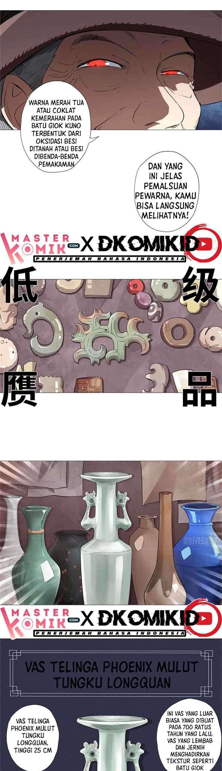 Need For Almighty Master Chapter 7 - halaman 14