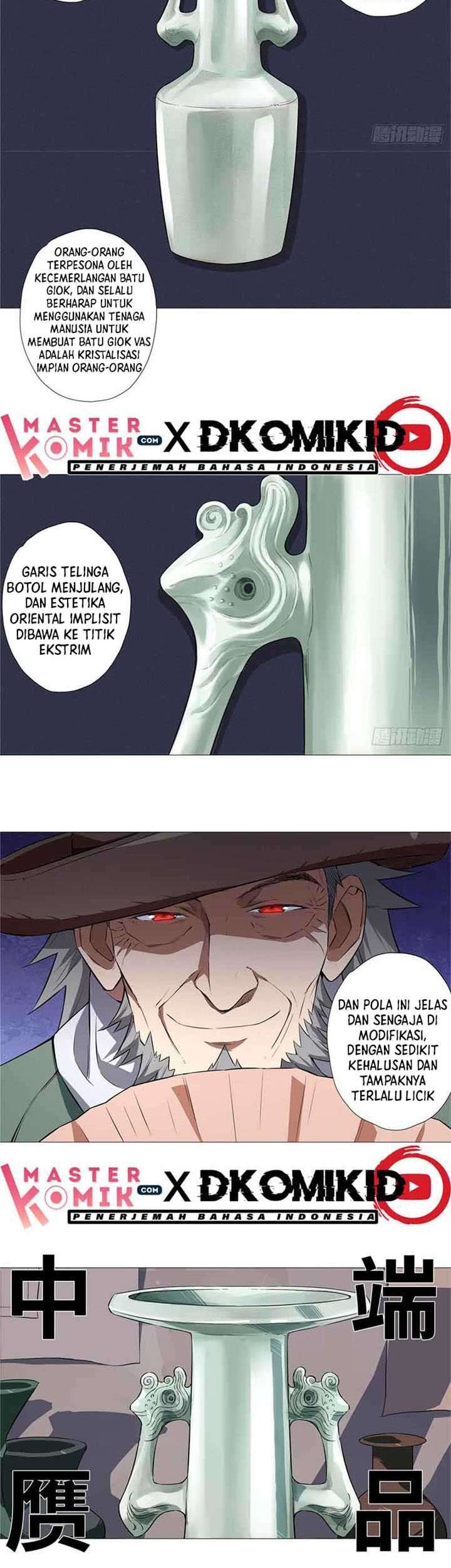 Need For Almighty Master Chapter 7 - halaman 15