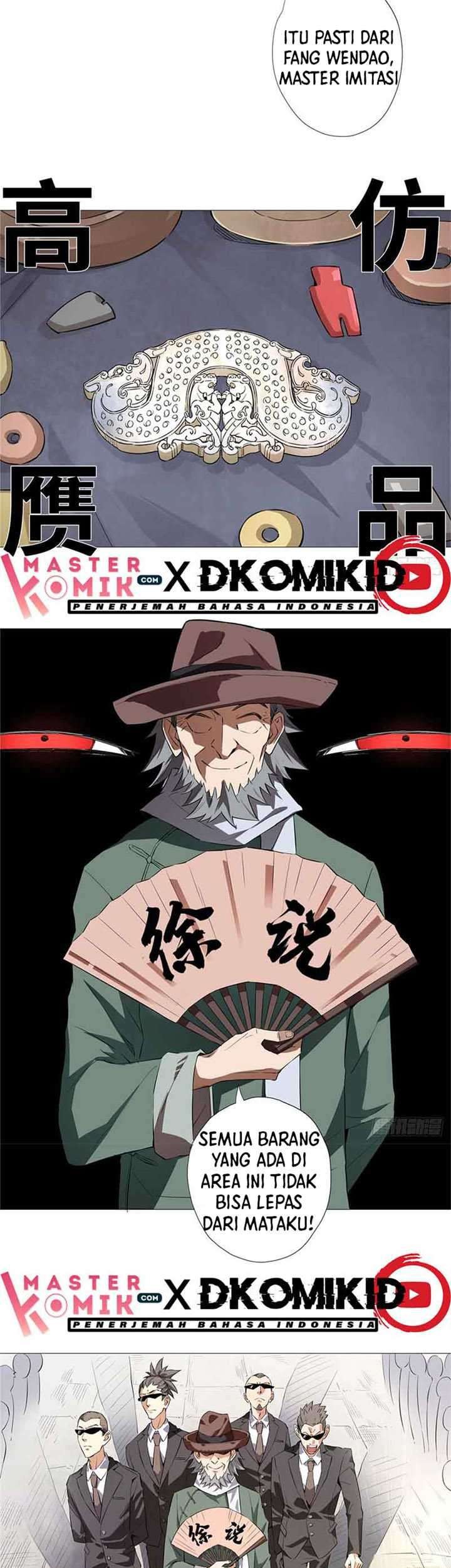 Need For Almighty Master Chapter 7 - halaman 18