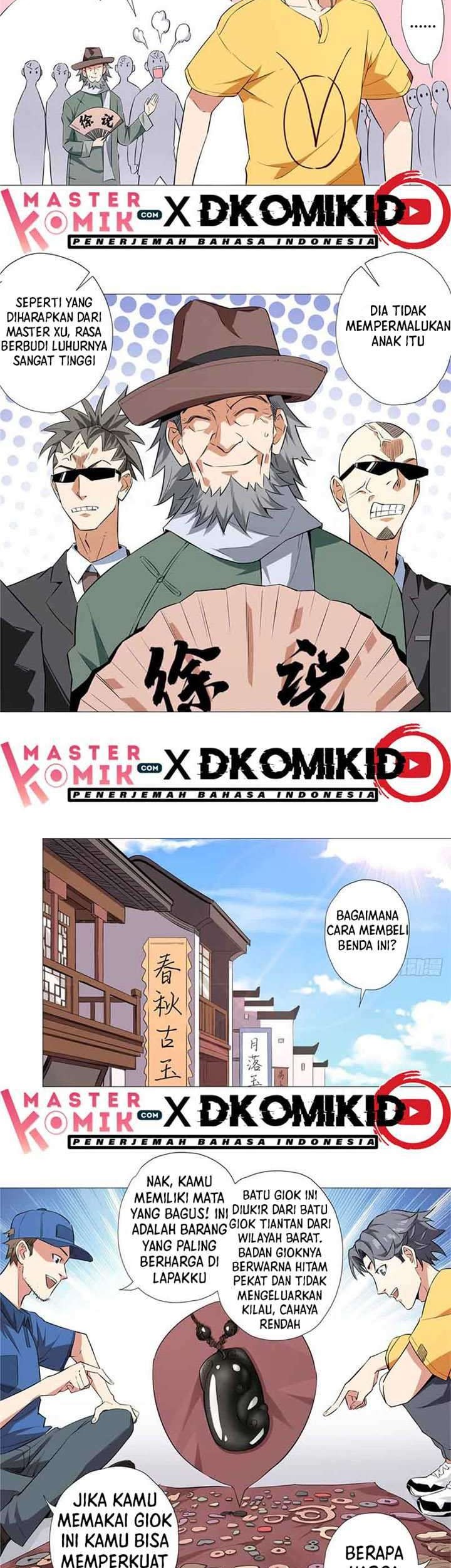 Need For Almighty Master Chapter 7 - halaman 20