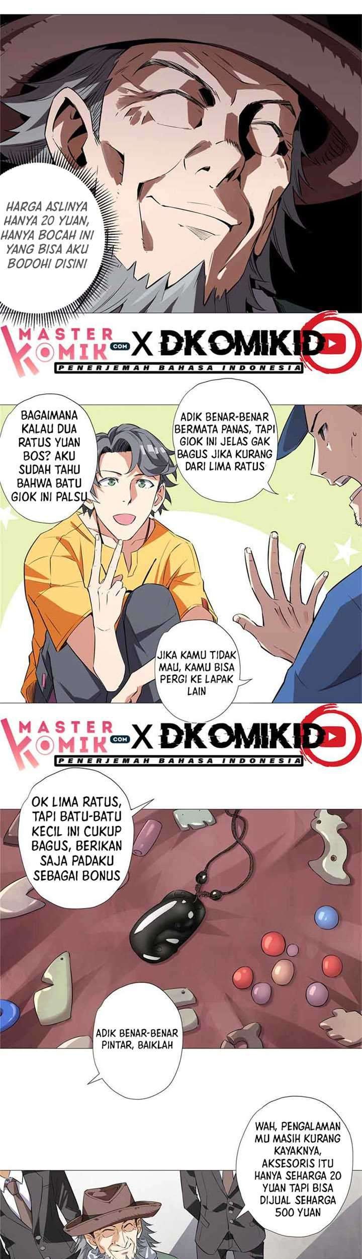 Need For Almighty Master Chapter 7 - halaman 22