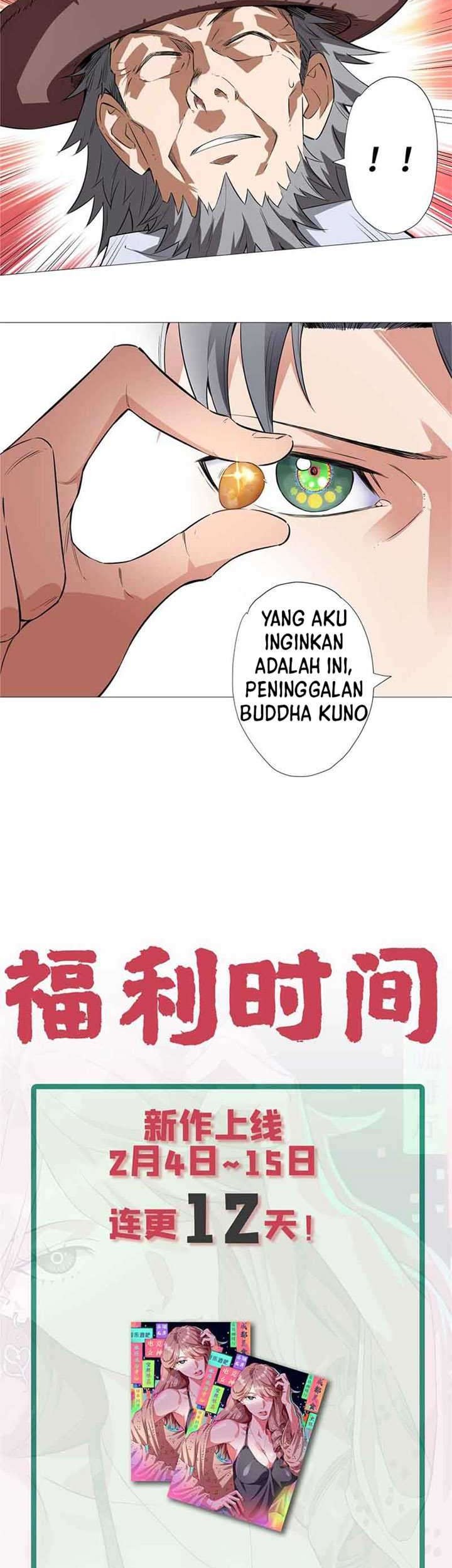 Need For Almighty Master Chapter 7 - halaman 24