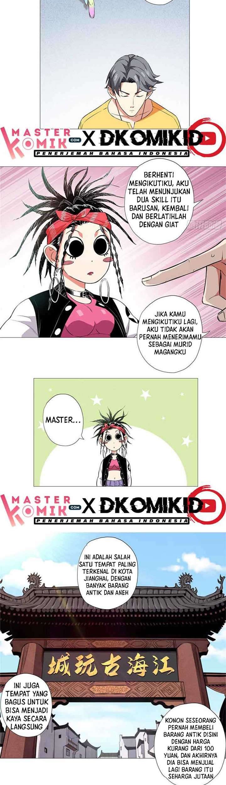 Need For Almighty Master Chapter 7 - halaman 8