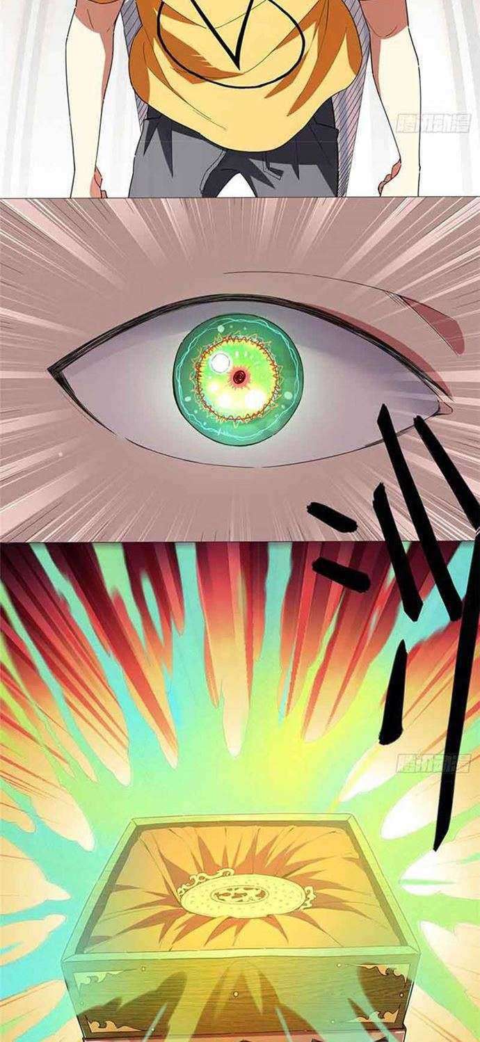 Need For Almighty Master Chapter 8 - halaman 19