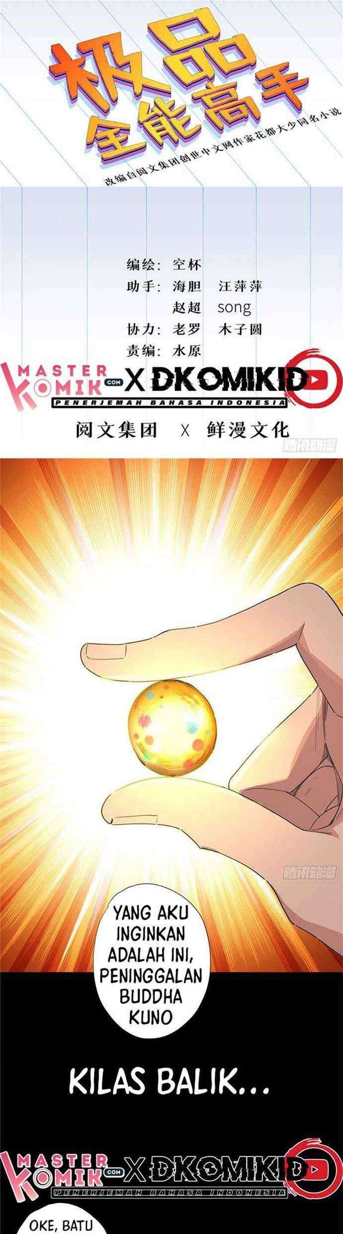 Need For Almighty Master Chapter 8 - halaman 2