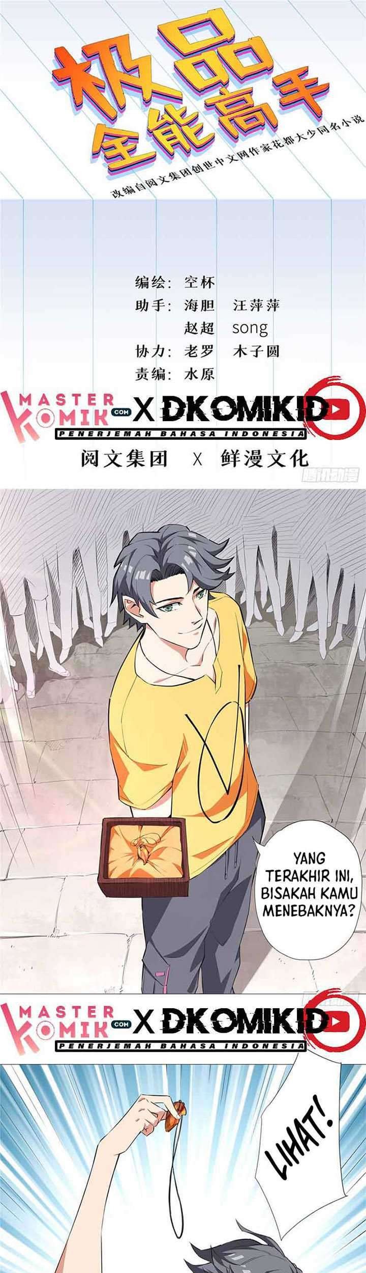 Need For Almighty Master Chapter 9 - halaman 2