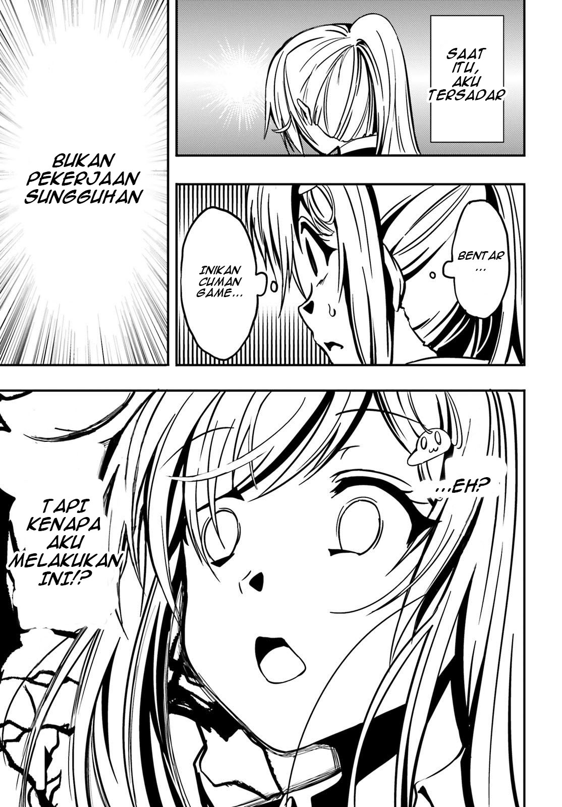 Neeko wa Tsurai yo Chapter 10 - halaman 14