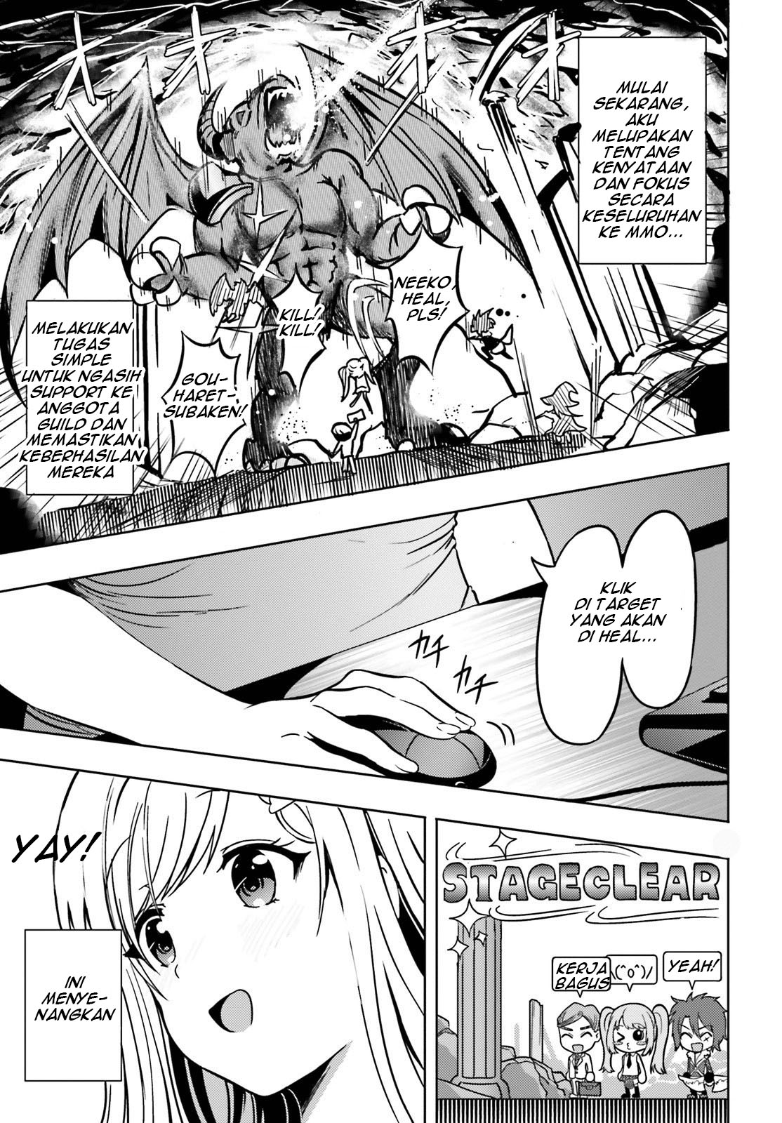 Neeko wa Tsurai yo Chapter 10 - halaman 8