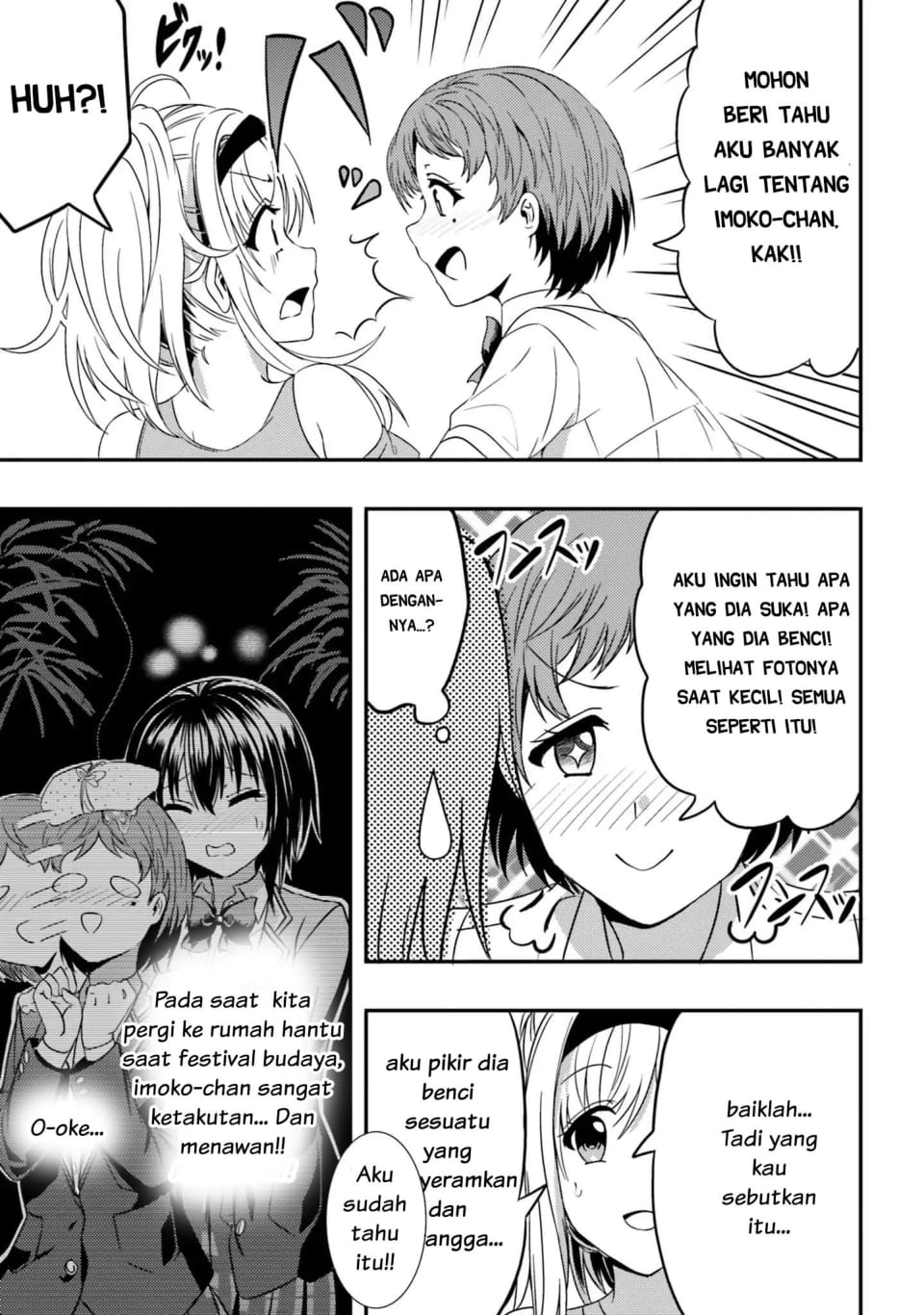 Neeko wa Tsurai yo Chapter 11 - halaman 11