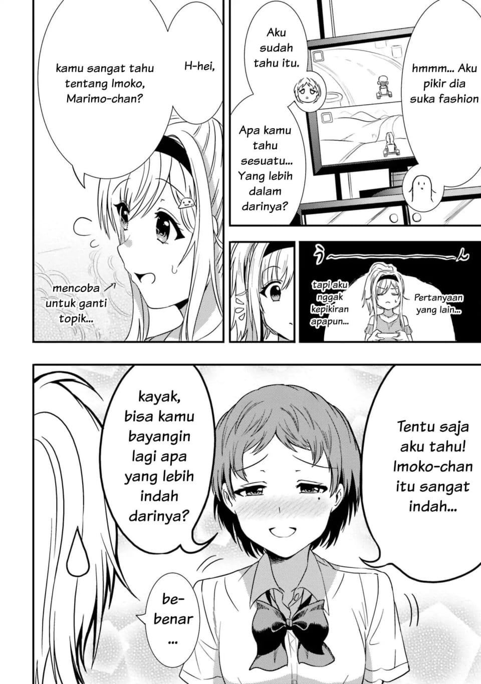 Neeko wa Tsurai yo Chapter 11 - halaman 12