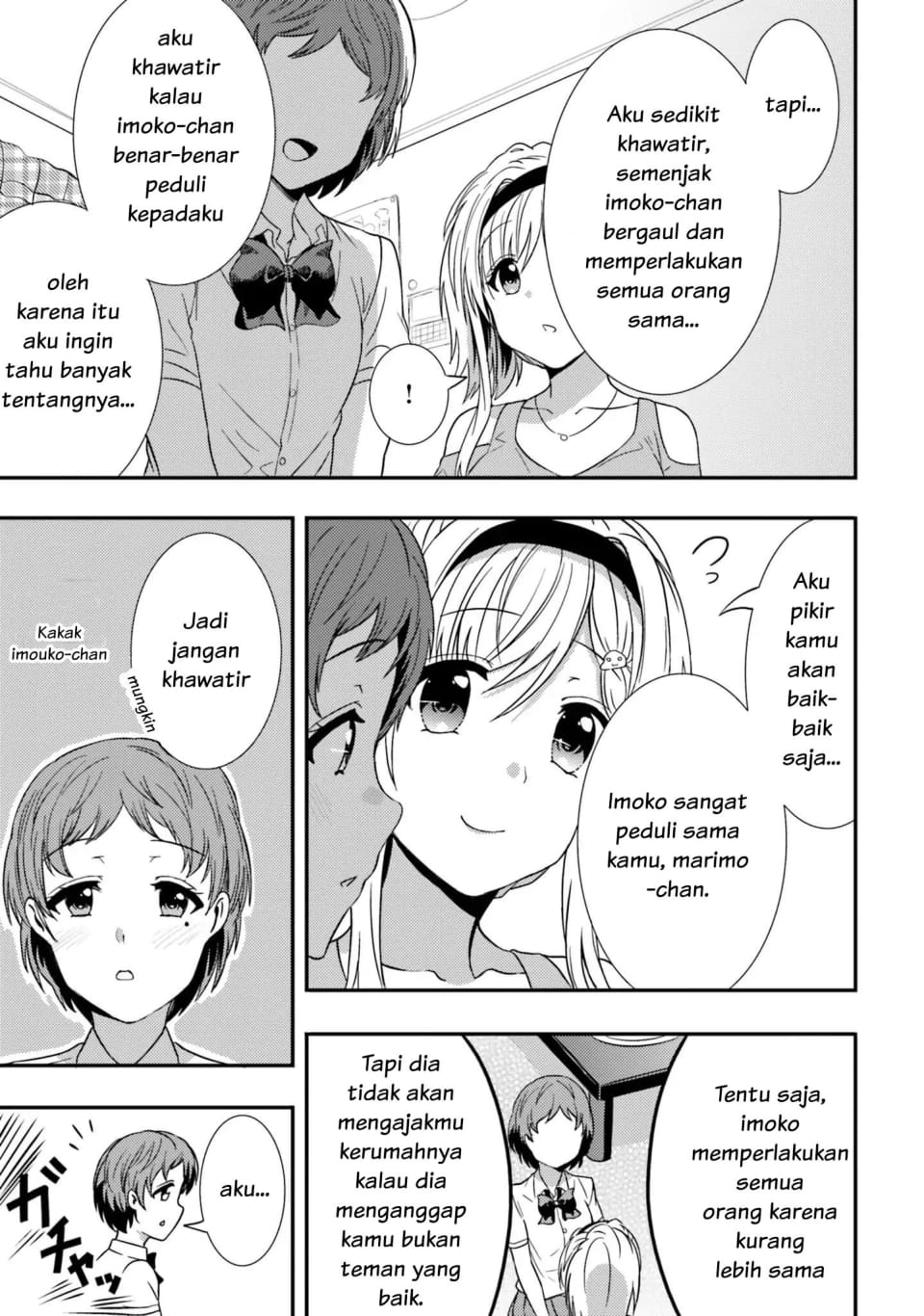 Neeko wa Tsurai yo Chapter 11 - halaman 13