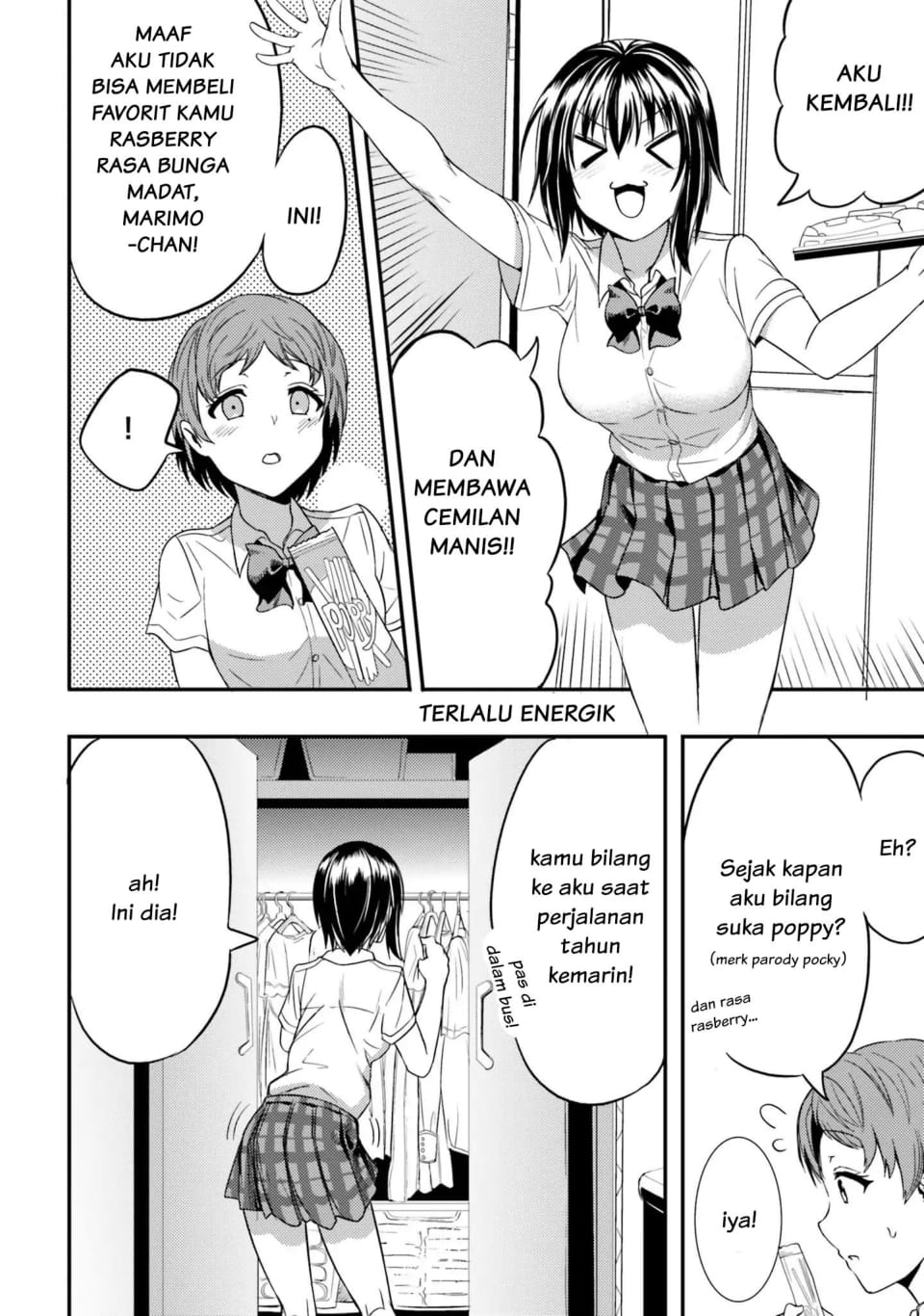 Neeko wa Tsurai yo Chapter 11 - halaman 14
