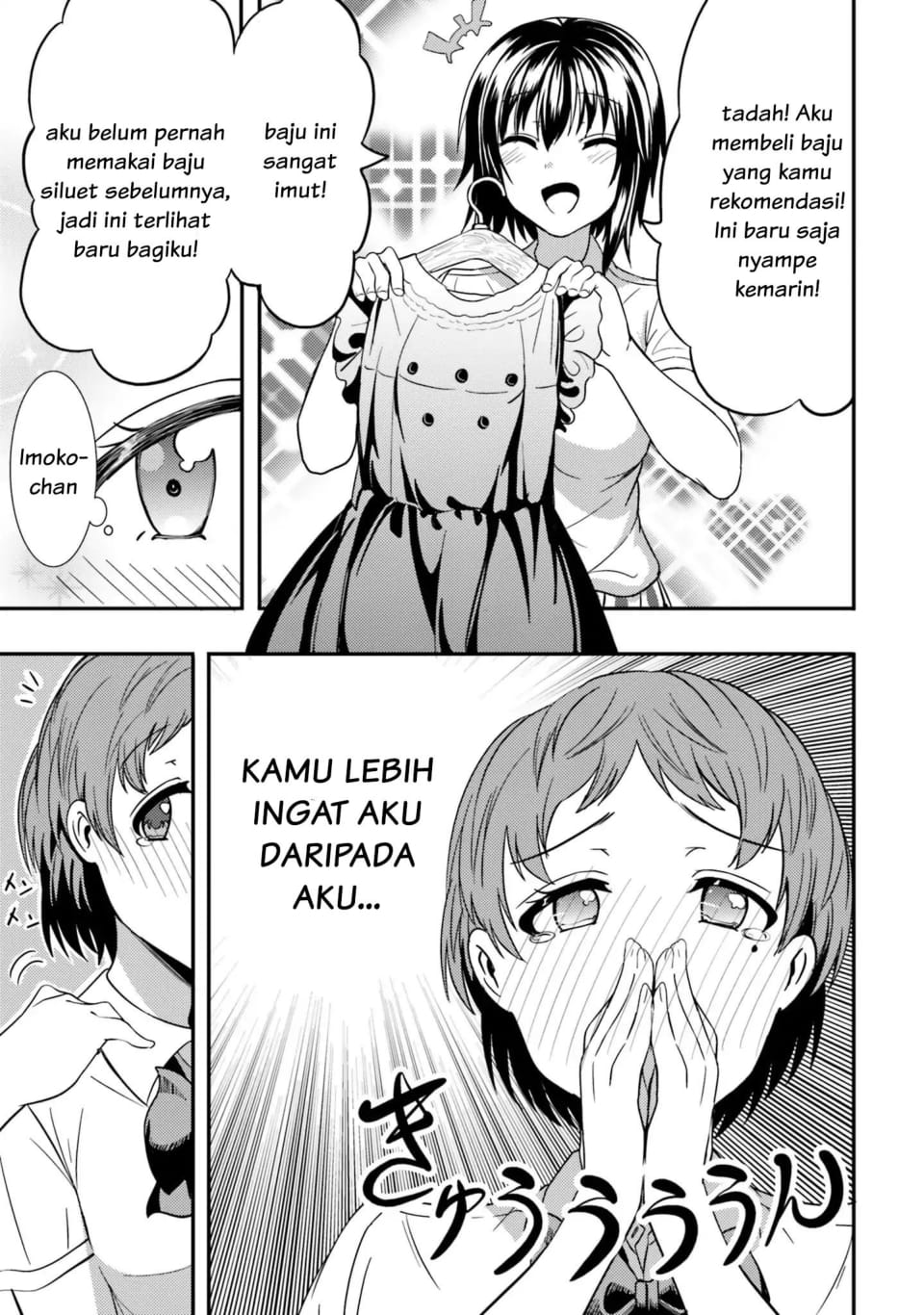 Neeko wa Tsurai yo Chapter 11 - halaman 15