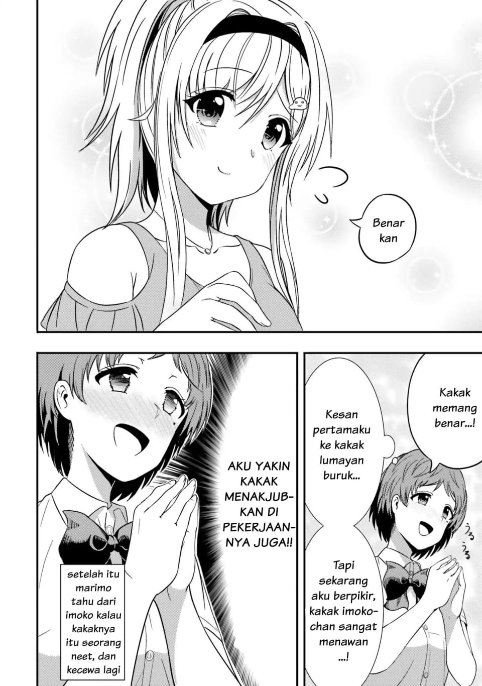 Neeko wa Tsurai yo Chapter 11 - halaman 16