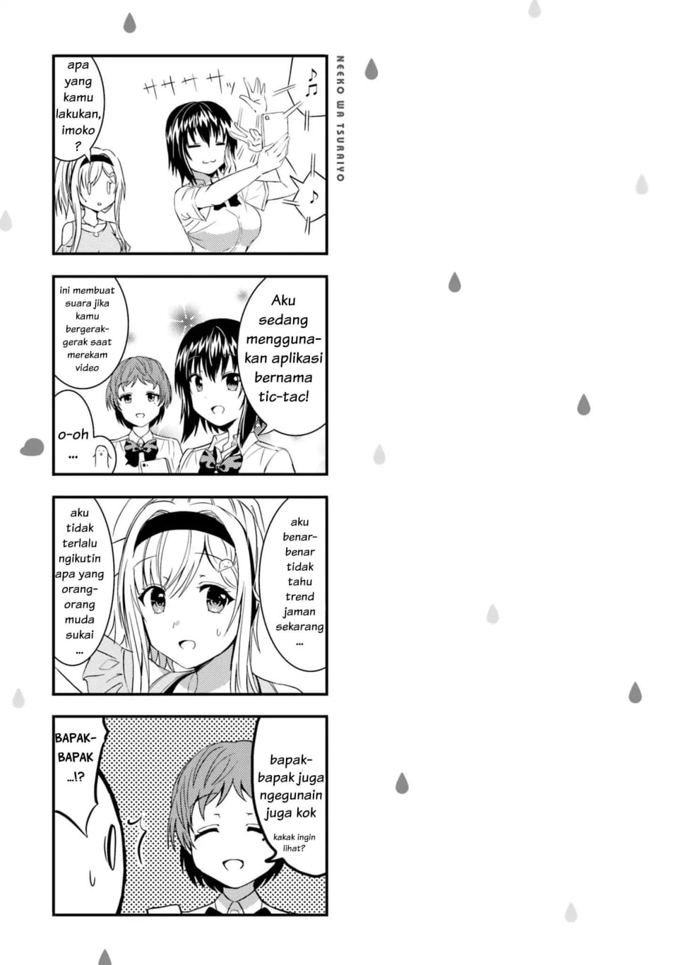 Neeko wa Tsurai yo Chapter 11 - halaman 17
