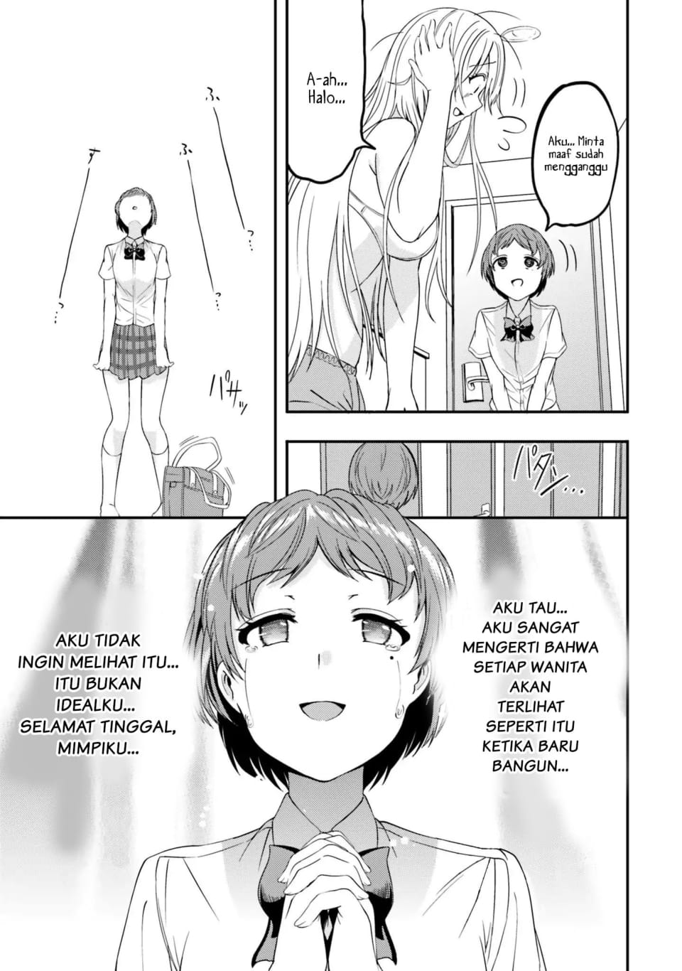 Neeko wa Tsurai yo Chapter 11 - halaman 3