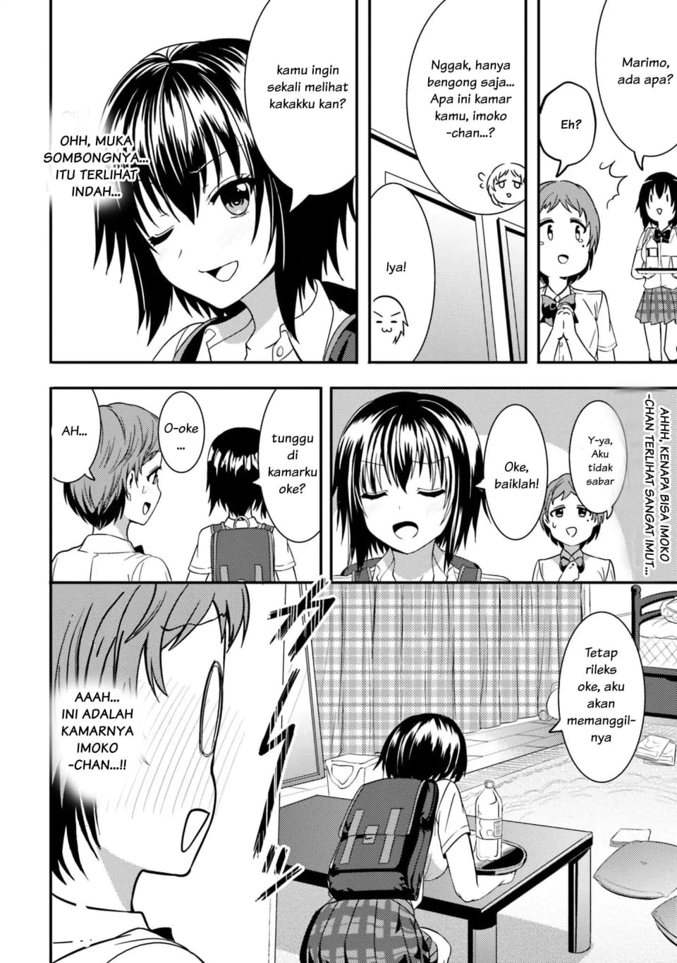 Neeko wa Tsurai yo Chapter 11 - halaman 4