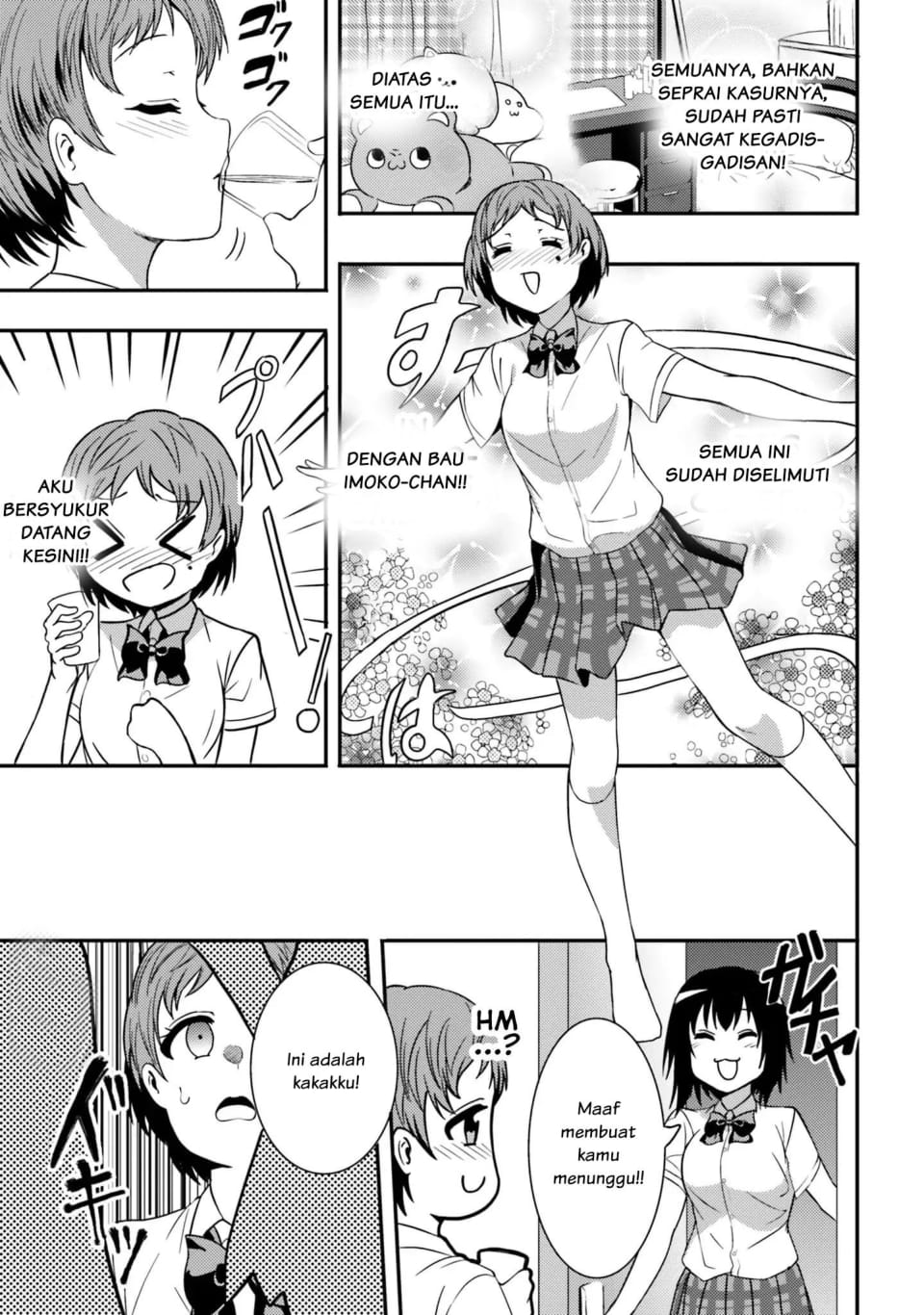 Neeko wa Tsurai yo Chapter 11 - halaman 5