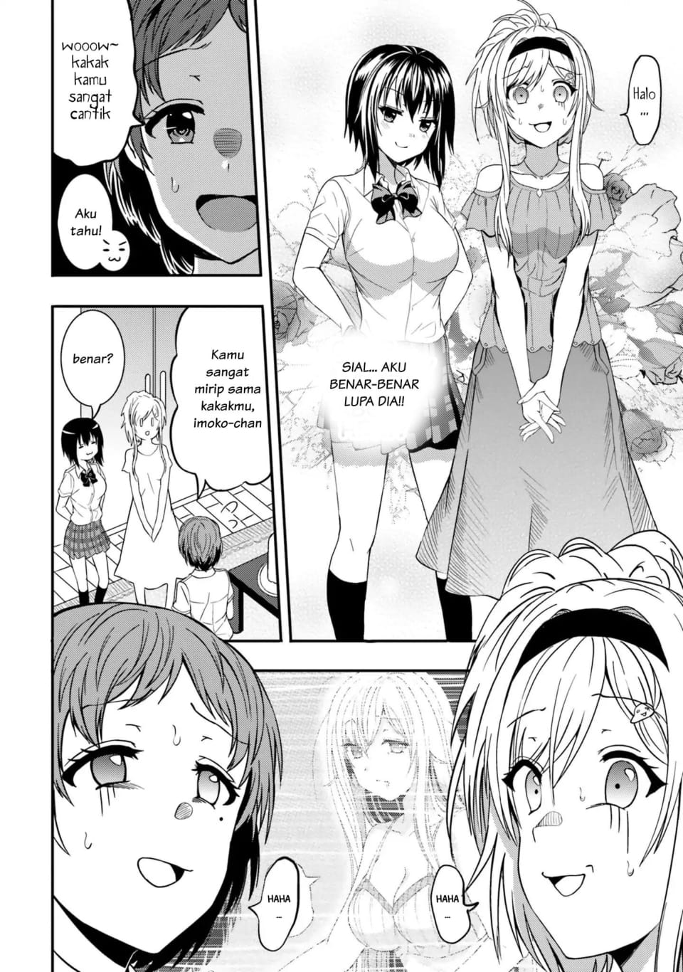 Neeko wa Tsurai yo Chapter 11 - halaman 6