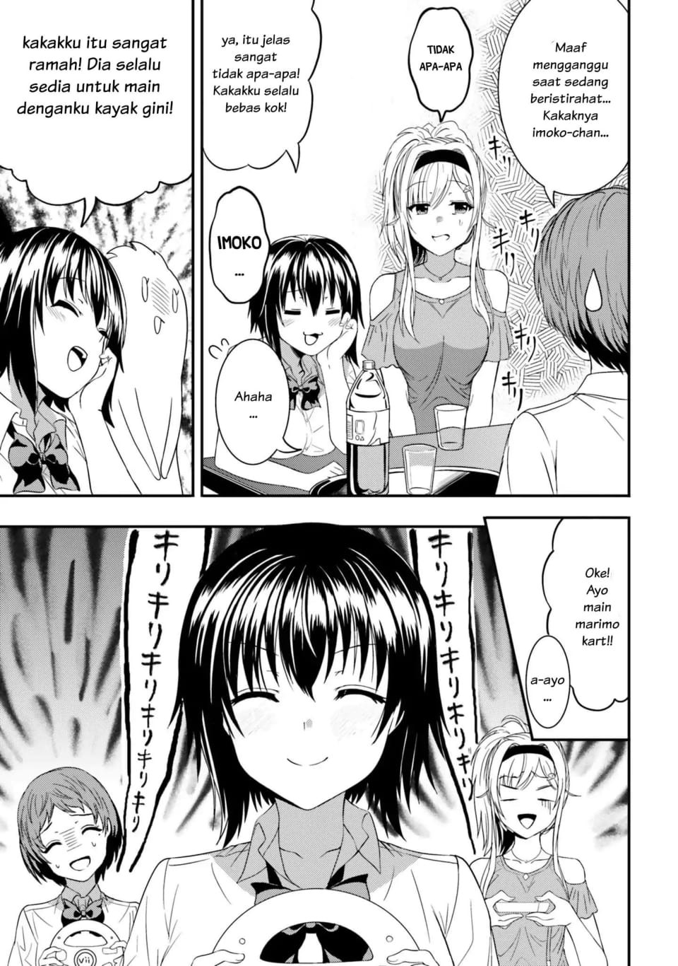 Neeko wa Tsurai yo Chapter 11 - halaman 7