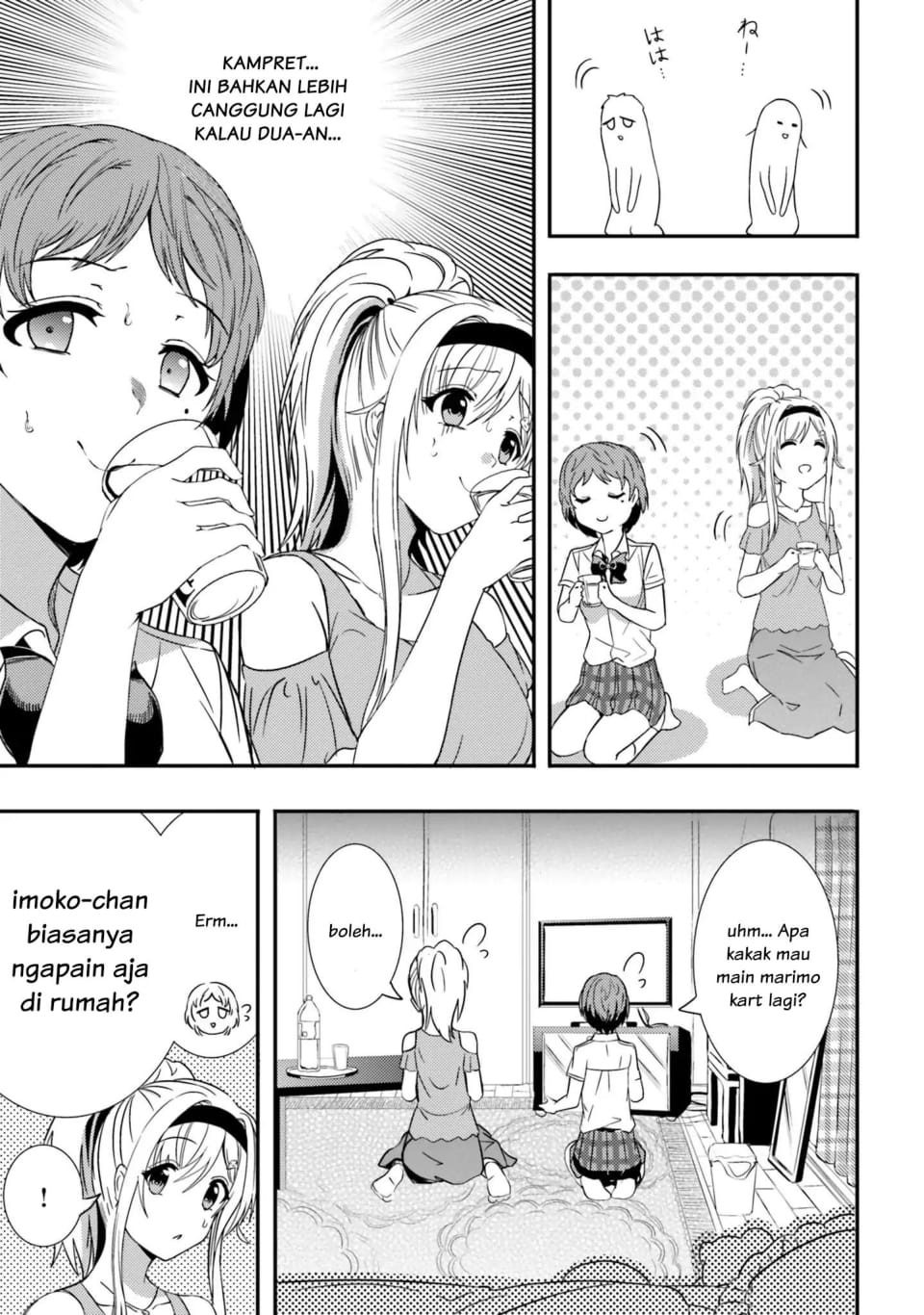 Neeko wa Tsurai yo Chapter 11 - halaman 9