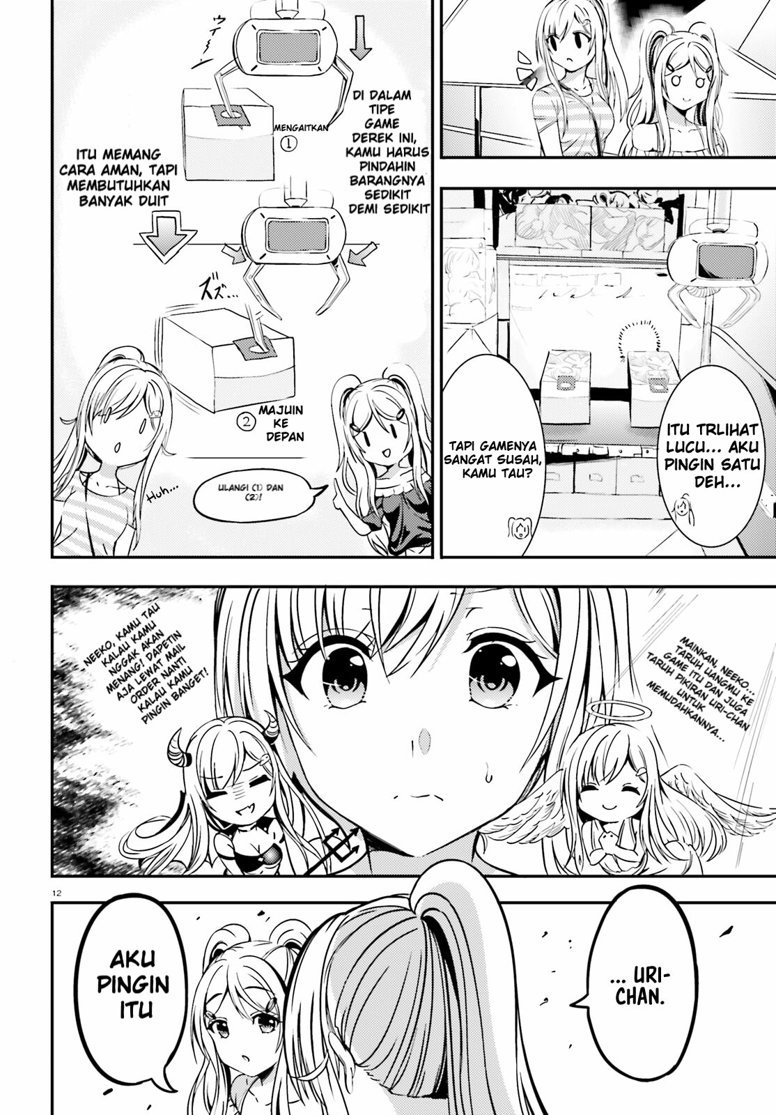 Neeko wa Tsurai yo Chapter 12 - halaman 11