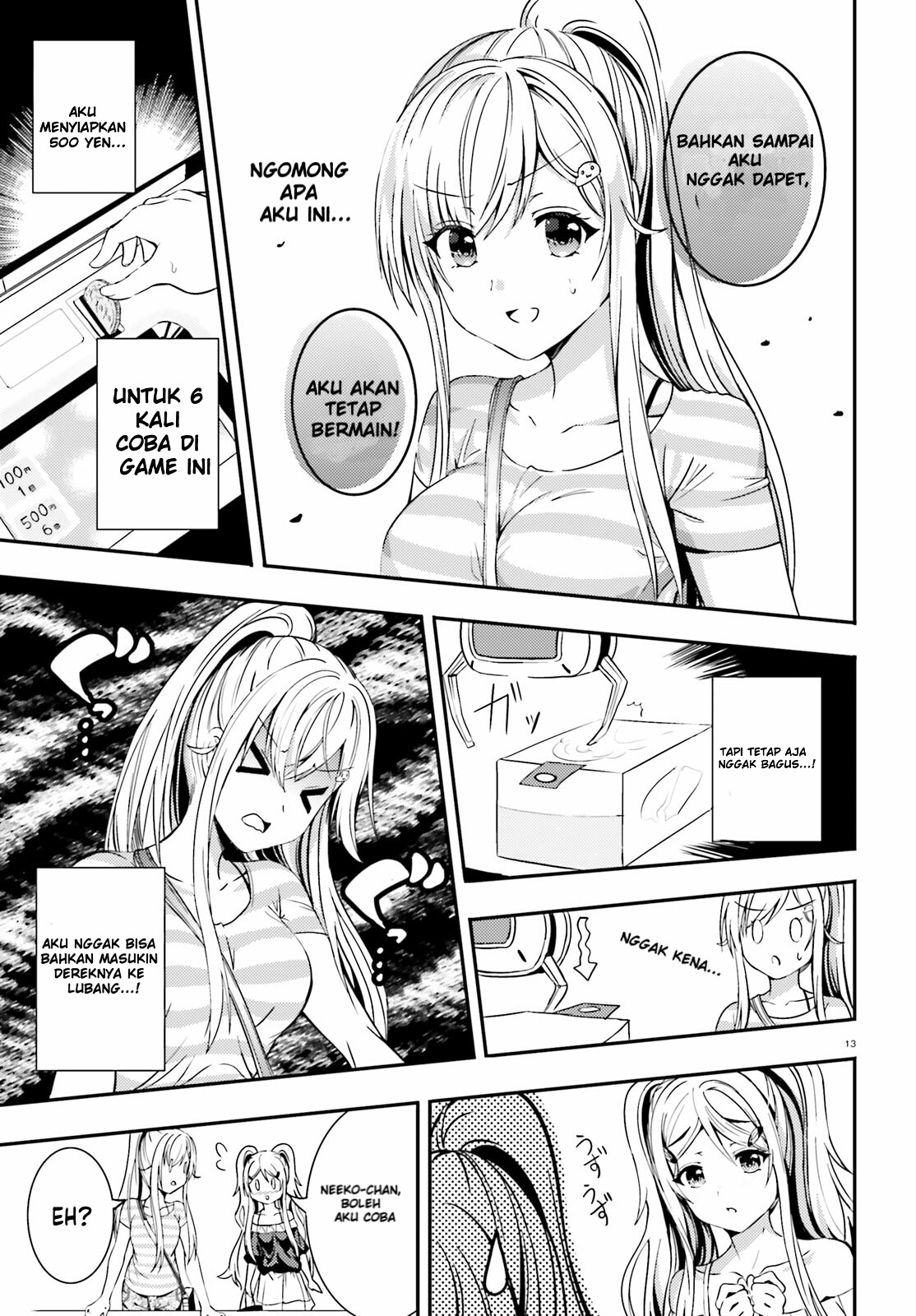 Neeko wa Tsurai yo Chapter 12 - halaman 12