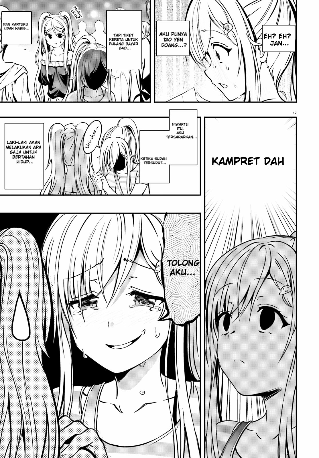 Neeko wa Tsurai yo Chapter 12 - halaman 16