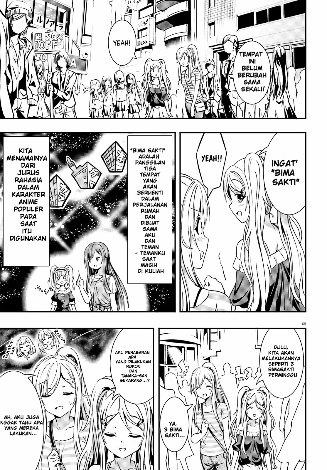 Neeko wa Tsurai yo Chapter 12 - halaman 4
