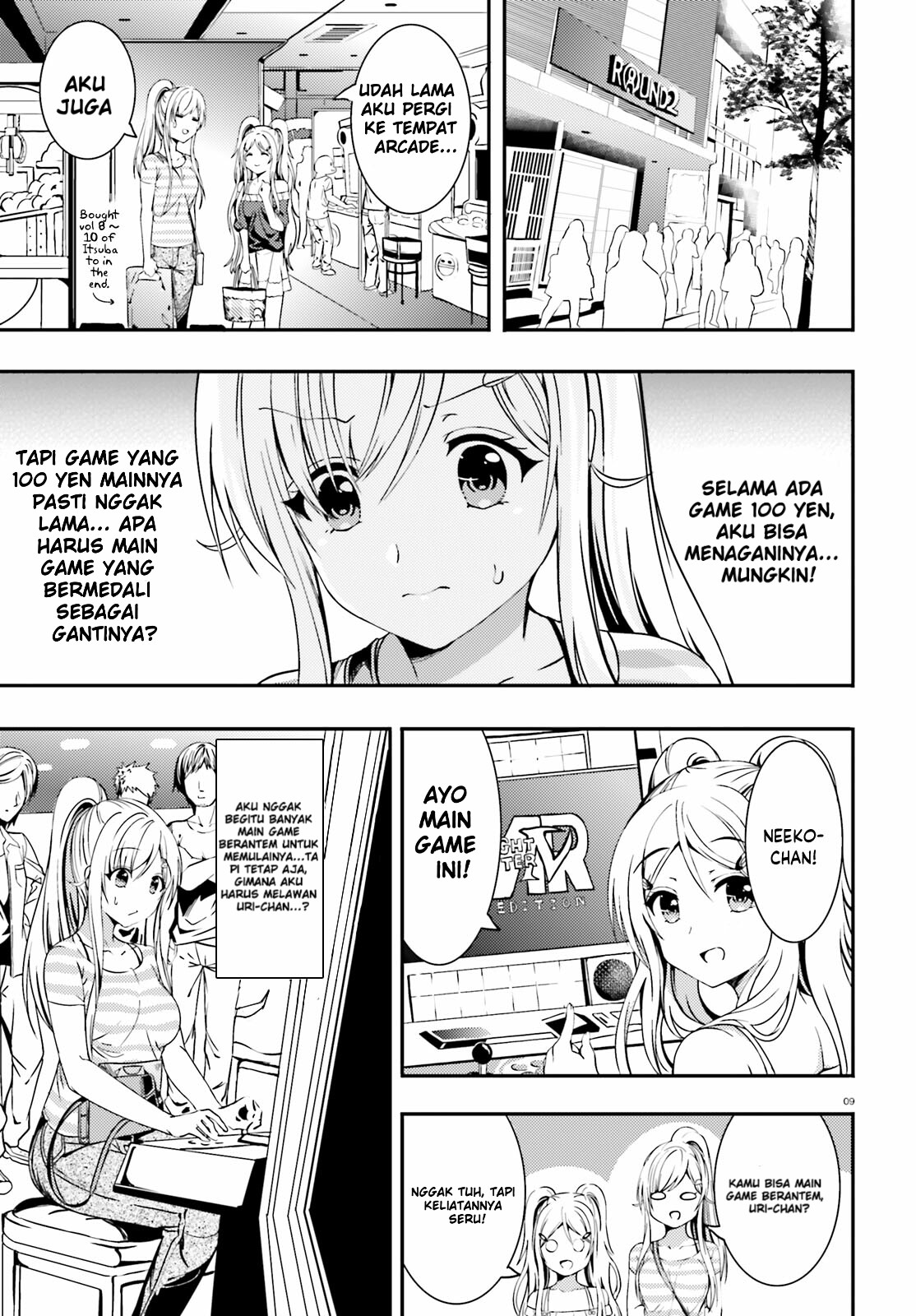 Neeko wa Tsurai yo Chapter 12 - halaman 8