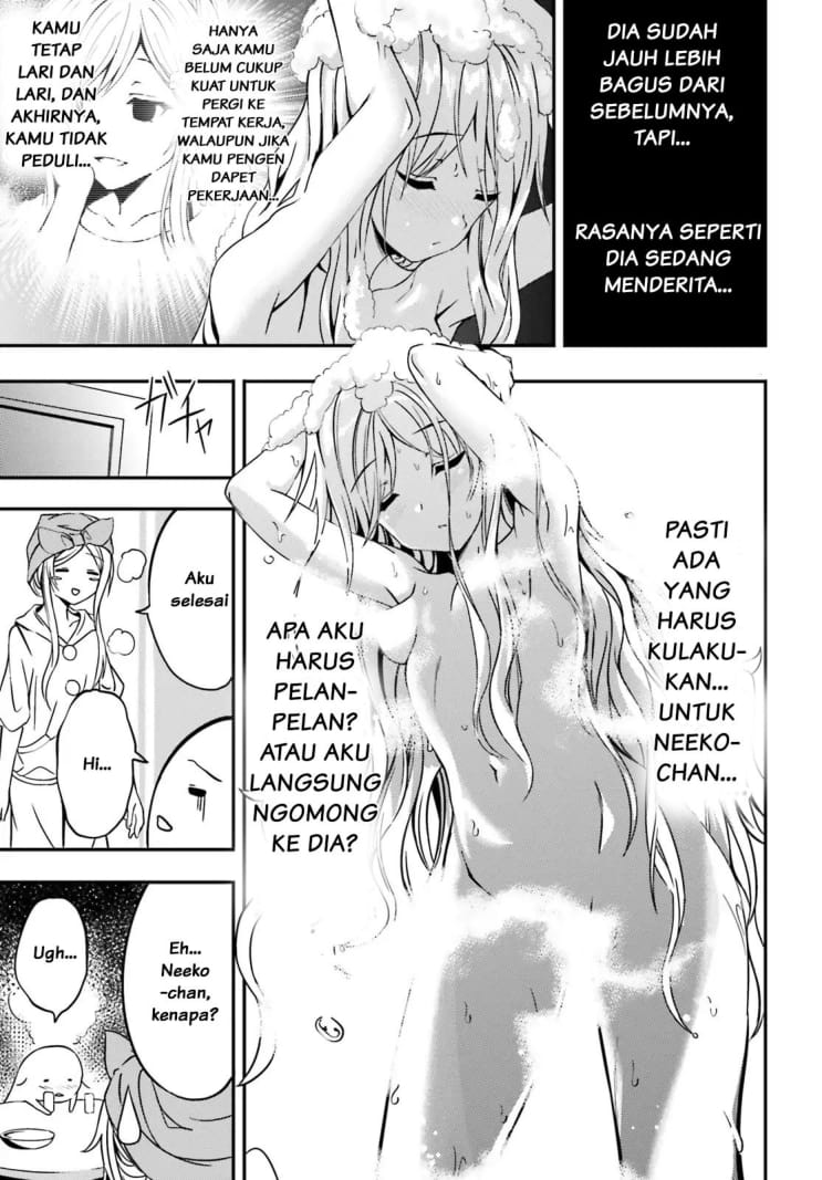 Neeko wa Tsurai yo Chapter 13 - halaman 12