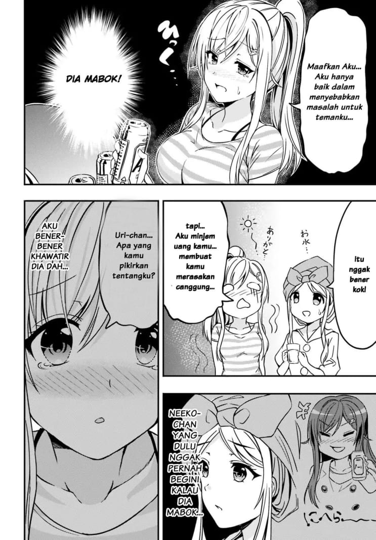 Neeko wa Tsurai yo Chapter 13 - halaman 13