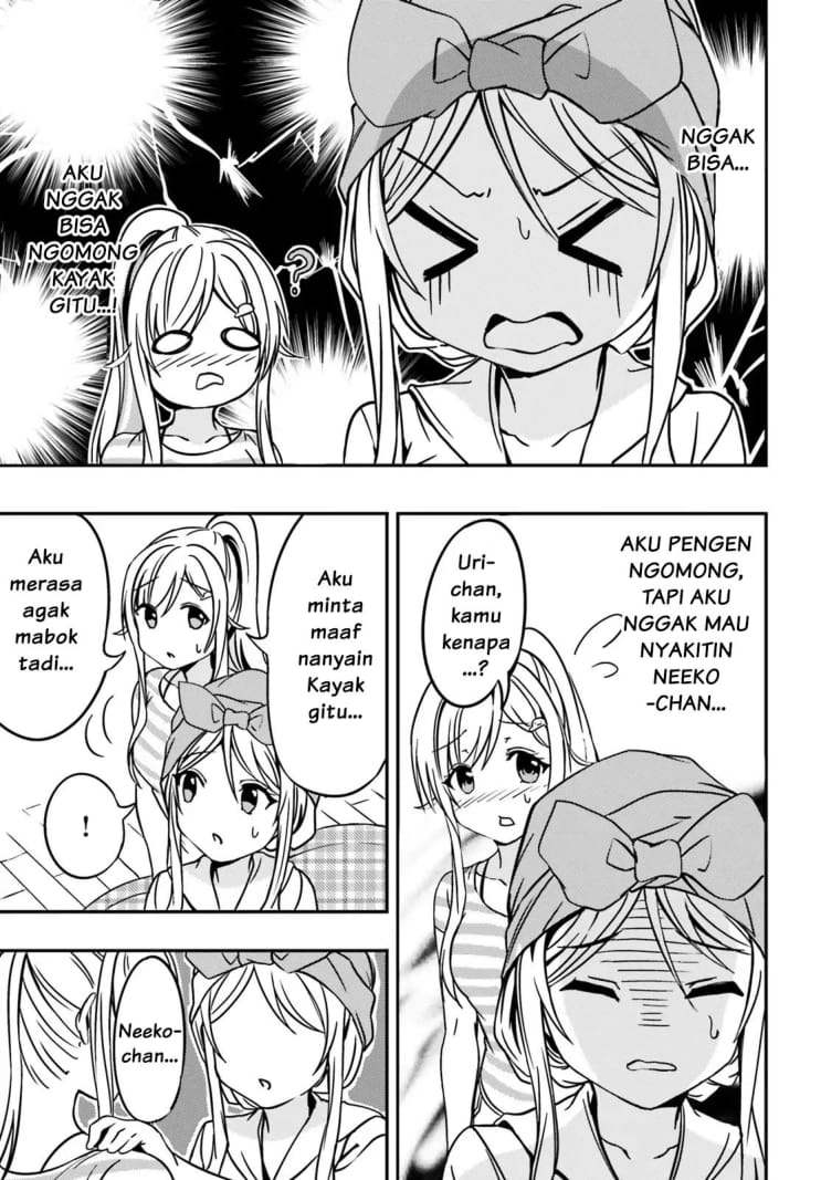 Neeko wa Tsurai yo Chapter 13 - halaman 16